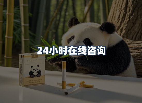 直发优势